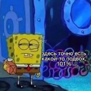 Telegram sticker 🌟 captaintessica 🐍 :: @fStikBot