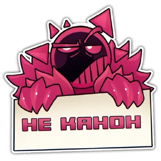 Video sticker 🤩 JSAB by @GLOOMY_ANON