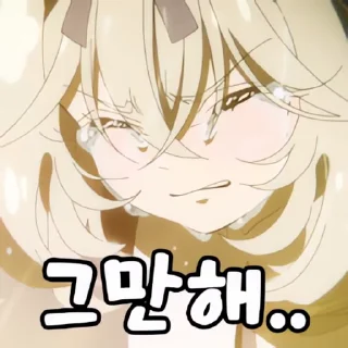 Video sticker 👻 프리큐어 루루카콘 @DCConSticker