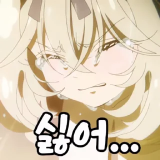 Video sticker 👻 프리큐어 루루카콘 @DCConSticker