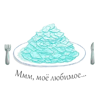 Telegram sticker 🖤 Гладбище