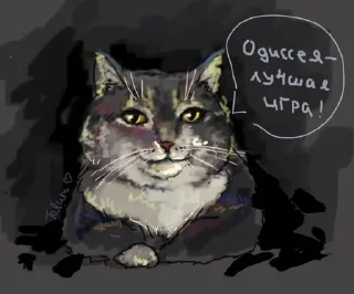 Telegram sticker 🖌 нахтигалька 2