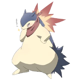 Video sticker 🤔 Typhlosion!
