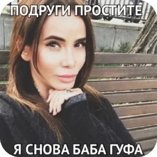 Video sticker 🫥 взз за тсвдваджыдыжв
