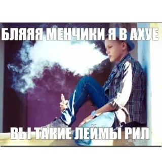 Video sticker 🫥 взз за тсвдваджыдыжв