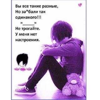 Telegram sticker 🫥 взз за тсвдваджыдыжв