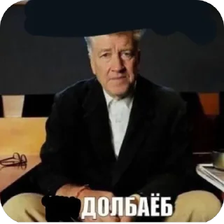 Telegram sticker 🫥 взз за тсвдваджыдыжв