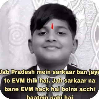 Telegram sticker 🫥 HPC