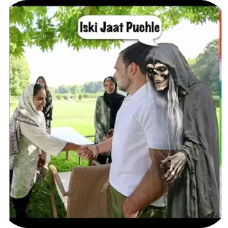 Video sticker 🫥 HPC