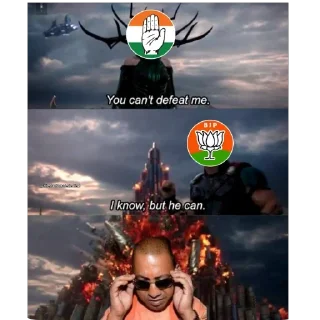 Telegram sticker 🫥 HPC