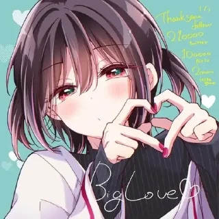 Telegram sticker 😊 Hiura Mihate