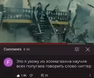 Video sticker 🤩 ок @TgEmodziBot