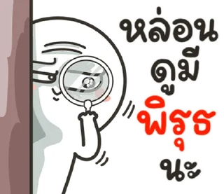 Telegram sticker ⭐ @JKSSTIK30