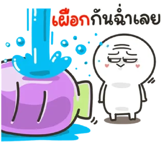 Telegram sticker ⭐ @JKSSTIK30