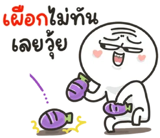 Telegram sticker ⭐ @JKSSTIK30