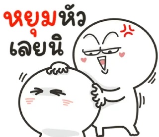 Video sticker ⭐ @JKSSTIK30