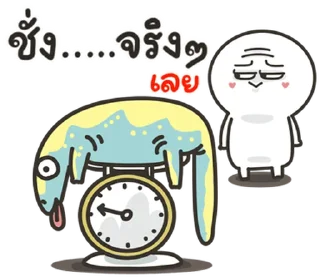 Telegram sticker ⭐ @JKSSTIK30