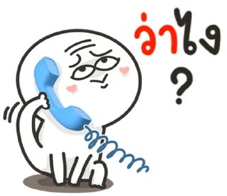Telegram sticker ⭐ @JKSSTIK30