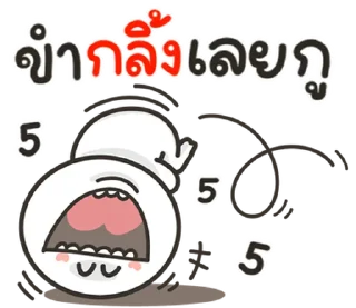 Video sticker ⭐ @JKSSTIK30