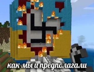 Video sticker 🇺🇦 Siege
