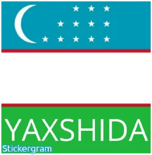 Sticker 👍 Imam Buhari