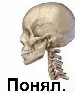 Telegram sticker 🆗 Spooktober stickers