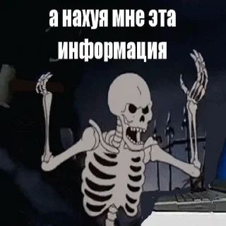 Sticker 🤯 Spooktober stickers