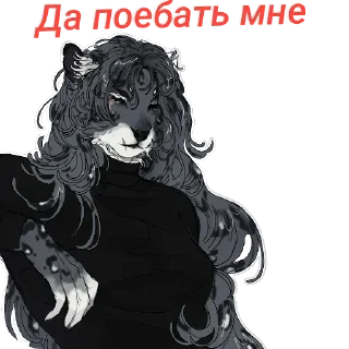 Video sticker 🔥 Стикеры || @YUNIEXOX