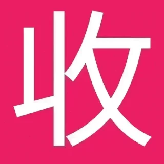 Telegram sticker 🌟 加.入.足.球.群👉 @zuqiu876bot