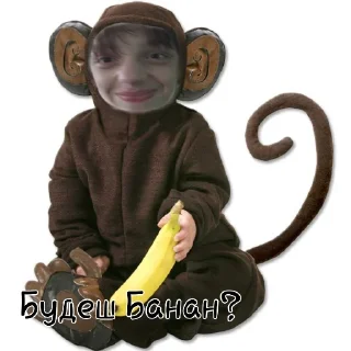 Telegram stiker 🍌 Olegivna_Sterva :: @fStikBot