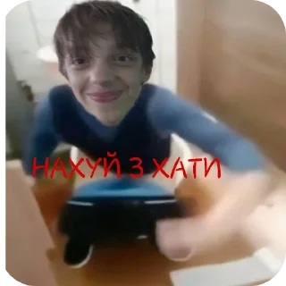 Video sticker 😤 Olegivna_Sterva :: @fStikBot