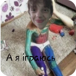 Video sticker 🥰 Olegivna_Sterva :: @fStikBot