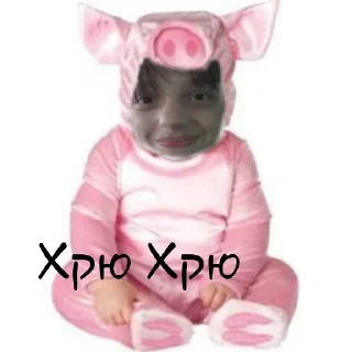 Telegram stiker 🐽 Olegivna_Sterva :: @fStikBot