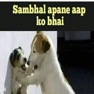 Sticker 🥺 Aakarshan by @fStikBot