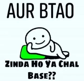 Telegram sticker 🧐 Aakarshan by @fStikBot