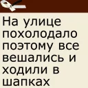 Video sticker 😢 Фикбук