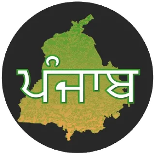 Telegram sticker 🗺 Punjab Map @PunjabiSticker