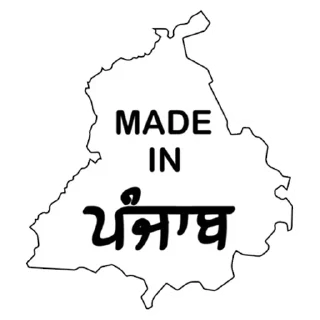 Telegram sticker 🗺 Punjab Map @PunjabiSticker