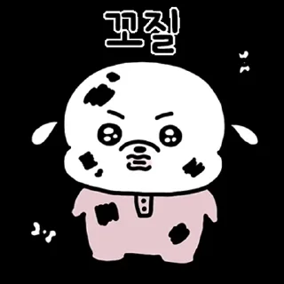 Video sticker ⭐ 복슬임다 2_animation