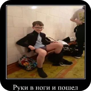 Video sticker 🪑 Федора