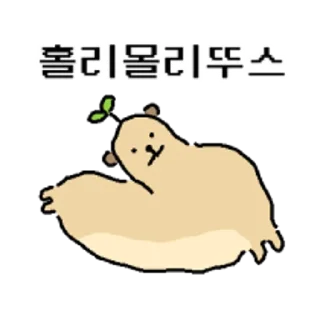 Video sticker 😀 뜻밖의 미어캣