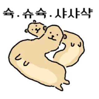 Telegram sticker 😀 뜻밖의 미어캣