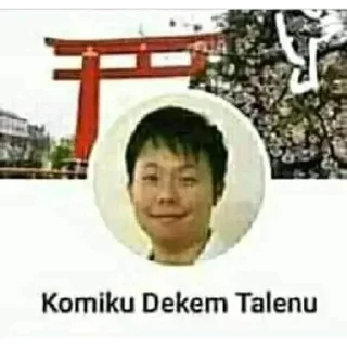 Телеграм стикер 😎 Marcão  | via @StickedApp_bot