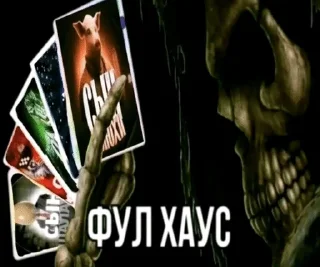 Telegram stiker 🎴 тт коммы @smazmik