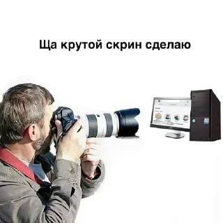 Telegram sticker 🌟 гребаный стикер пак by 778