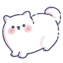 Video sticker ❤️ Cute 2 ➜ @Center...
