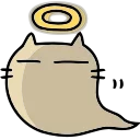 Video sticker 🐱 Cute 2 ➜ @Center...