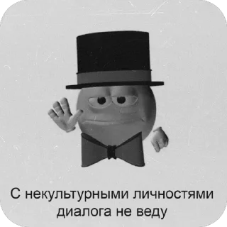 Telegram sticker 🫥 Больше стиков тут: @stikery4