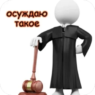 Telegram sticker 🫥 Больше стиков тут: @stikery4