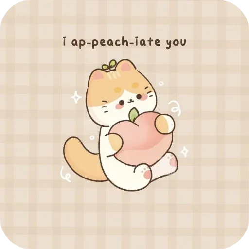 Telegram sticker 👂 𝐃𝐄𝐋𝐔𝐋𝐔
𝐒𝐎𝐋𝐔𝐋𝐔 🤎[@szzlng ]